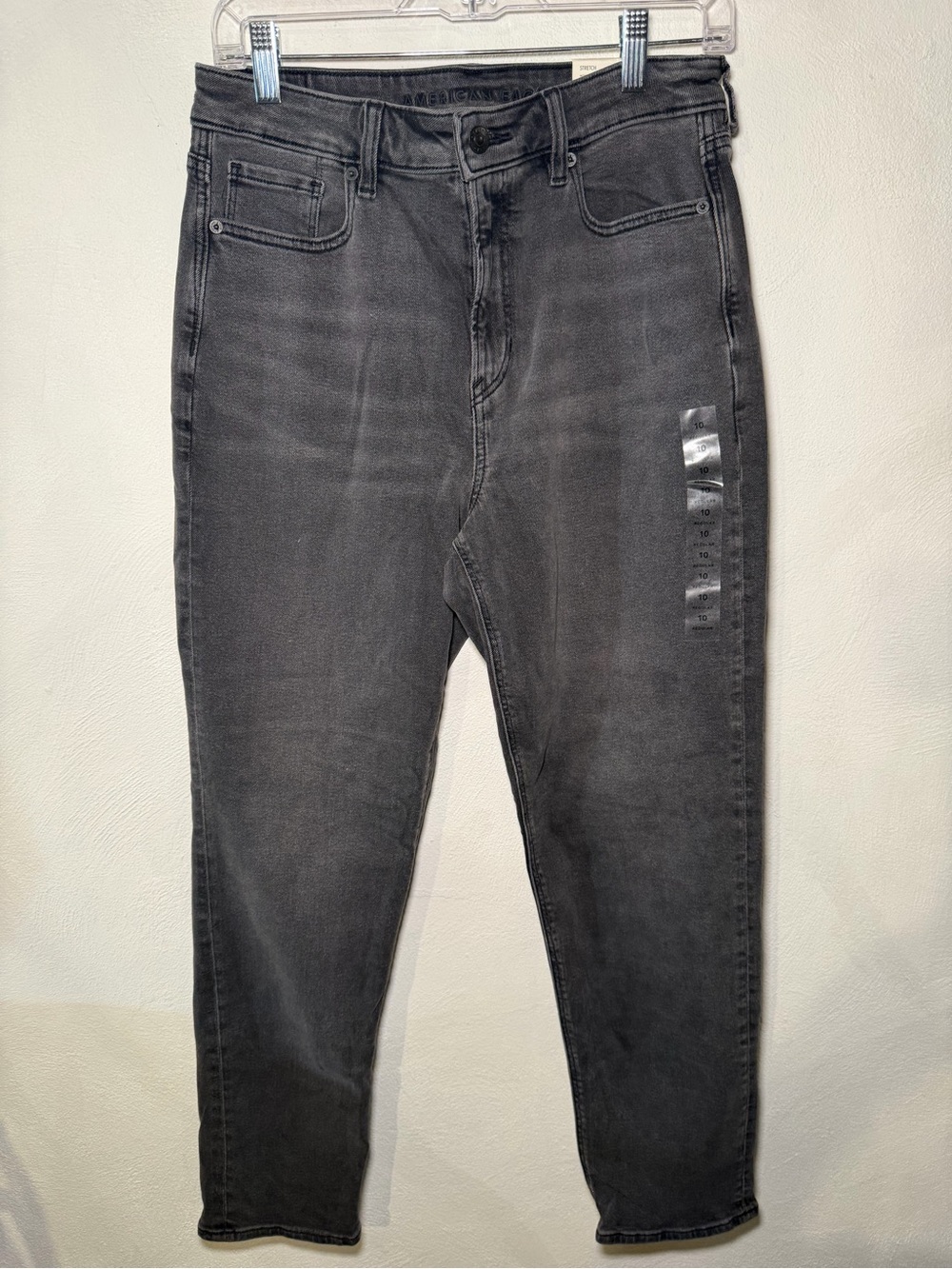 Woman's American Eagle dark gray jeans